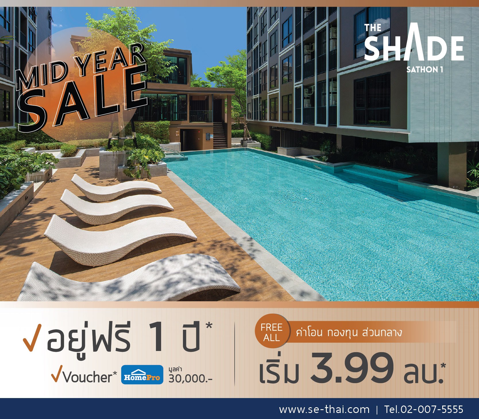 THE SHADE Sathorn 1 MID Year Sale – Best deal: fully furnished!